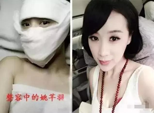 杨幂跨度最大的一场戏（当红大女主削骨失败）(18)