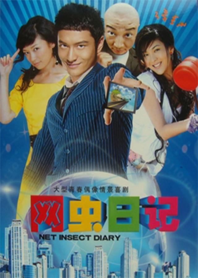 杨颖与黄晓明如何相遇（杨颖与黄晓明浪漫相伴10年）(12)