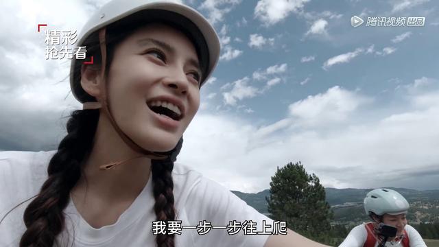 杨颖与黄晓明如何相遇（杨颖与黄晓明浪漫相伴10年）(3)
