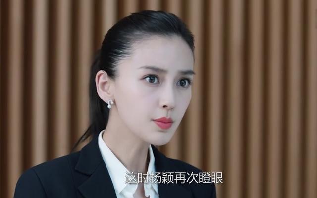 杨颖与黄晓明如何相遇（杨颖与黄晓明浪漫相伴10年）(5)