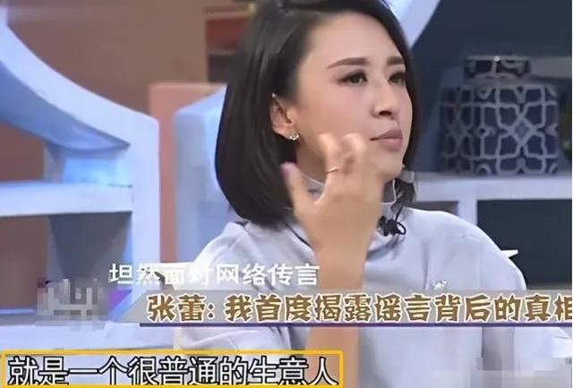 杨帆和妻子现状（娶平凡妻子李松奇）(9)