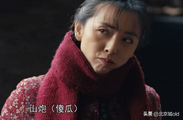 人世间黄小蕾个人资料（人世间大结局三位黄金配角）(17)