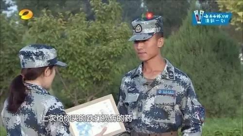 杨幂自曝声音嗲原因（杨幂询问征服异性时）(24)