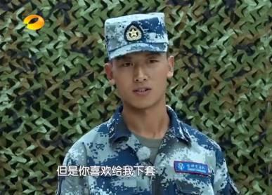 杨幂自曝声音嗲原因（杨幂询问征服异性时）(22)