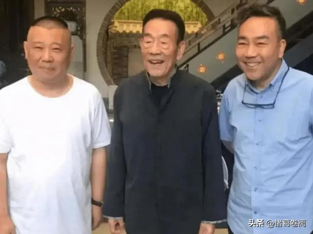杨议是杨少华收养的吗（杨议拜师马志明为何遭拒）(3)