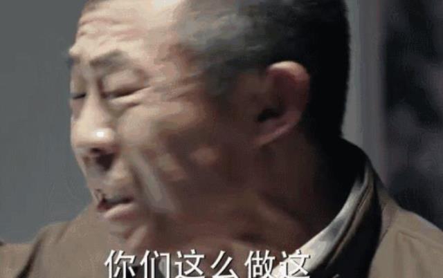 侯勇个人资料（演员侯勇的三段婚姻）(2)