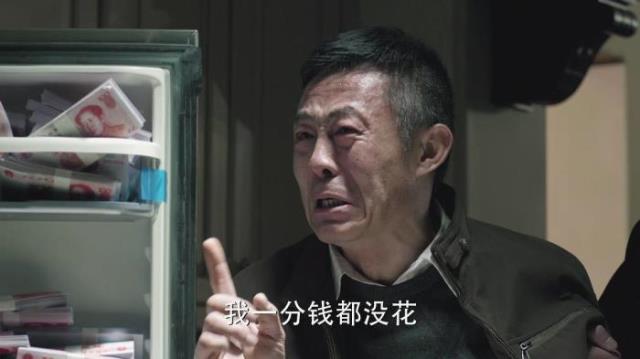 侯勇个人资料（演员侯勇的三段婚姻）(1)