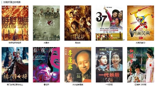 网络图片(侵删)