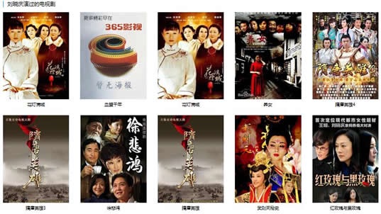 网络图片(侵删)