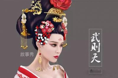 ​武则天个人简介资料 是哪里人出生地在哪里