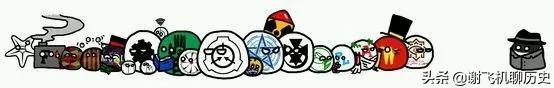 常见的国际组织有哪些（10个您必须知道的国际组织）(1)
