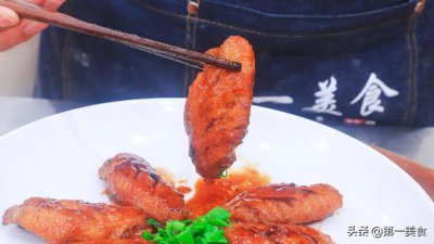​如何正确做可乐鸡翅（做可乐鸡翅不好吃）