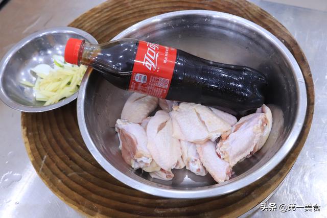 如何正确做可乐鸡翅（做可乐鸡翅不好吃）(3)