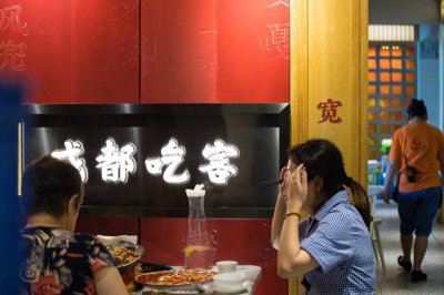 ​成都人气最旺的网红餐厅，一篇攻略打卡成都六大网红餐厅