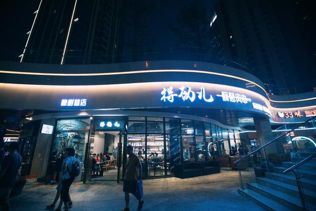 成都人气最旺的网红餐厅，一篇攻略打卡成都六大网红餐厅(9)