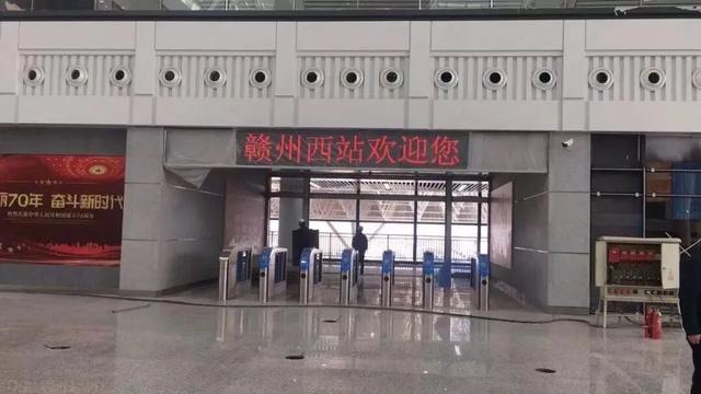 昌吉赣高铁站点有哪些（昌吉赣高铁终于来了）(4)