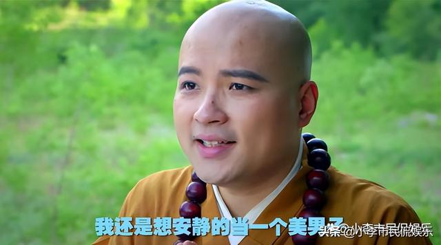 万合天宜成员叫兽易小星（叫兽为什么离开万合天宜）(2)