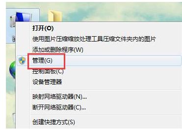 为什么rpc服务器不可用（rpc服务器不可用怎么解决）(1)