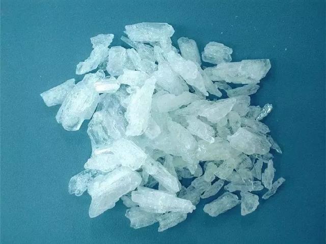 常见的合成毒品有什么（毒品知识常见合成毒品）(3)
