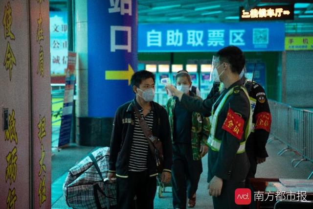 广州省汽车客运站最新运营情况（广州汽车客运站4月关停）(12)
