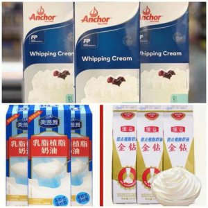 ​人造奶油是什么做的（人造奶油的简介）