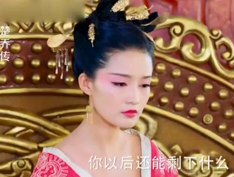 楚乔传元淳红衣是哪一集