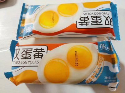 ​双蛋黄雪糕为什么不能吃（双蛋黄雪糕不能吃原因解析）