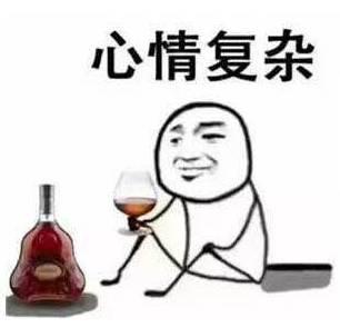 最常用的十句上海话（这30个上海话最常说的字）(14)