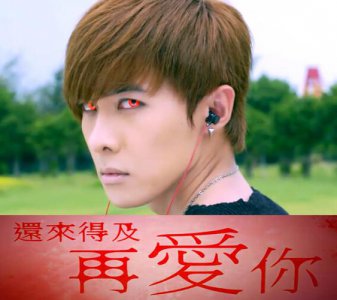 ​还来得及再爱你（电视剧剧情（讲述的是什么故事）