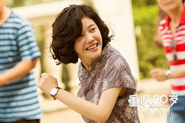 杨子姗青春终逝去 最美杨子姗逆时光致青春(1)