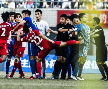 ​武汉宏兴足球俱乐部禁赛（宏兴暴行涉嫌故意伤害）
