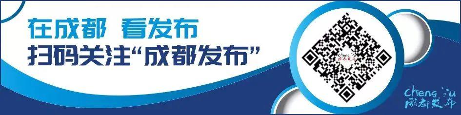 已有28家航司全部转场至天府机场（晨读成都多家航司加码国内航线）(1)