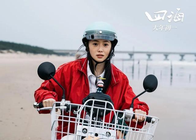 杨幂和倪妮哪个演技好（明星提高演技有妙招）(1)