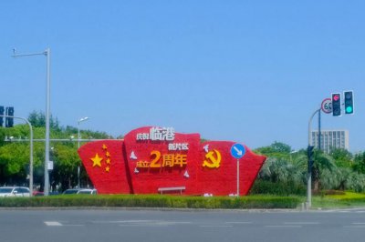 ​上海最美公路（玩魔都最美公路）