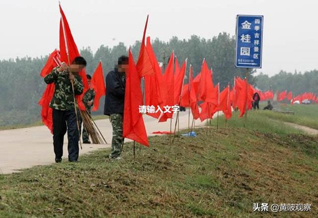 今年武汉防汛形势（武汉5个新城区分属江北和江南）(2)