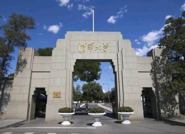 湖北武汉女学霸高考成绩725分（安徽女学霸田奕）(4)
