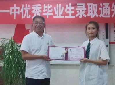 ​湖北武汉女学霸高考成绩725分（安徽女学霸田奕）