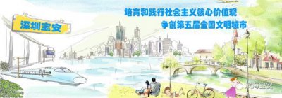 ​广东开平粤剧大全（戏迷们有看头了）