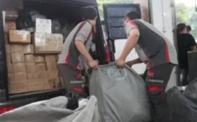​顺丰快递上门取件电话号码（顺丰快递上门取件电话是多少？）