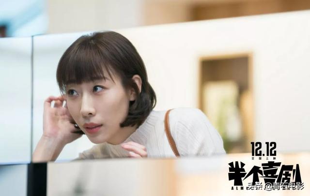 冯小刚新片什么时候上映（12月下旬院线新片前瞻）(9)