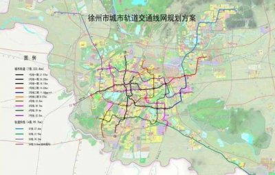​徐州地铁规划图最新（徐州作为三线城市）