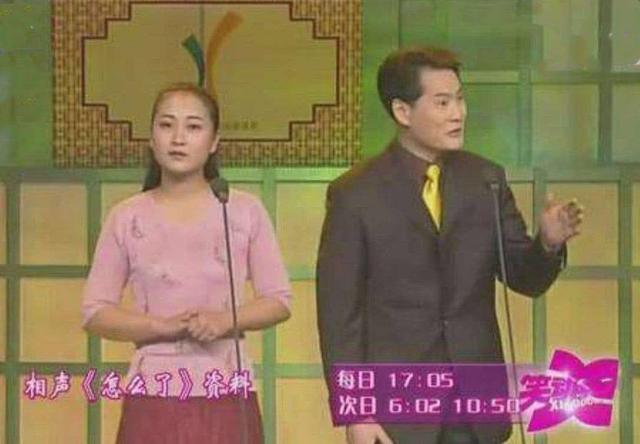贾玲相声演员现状（从相声到小品成）(7)