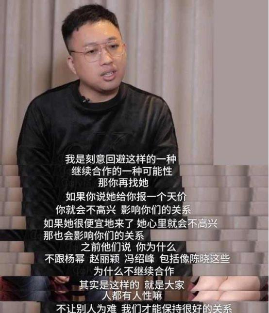 于正捧红了谁（于正自比演员爸爸）(12)