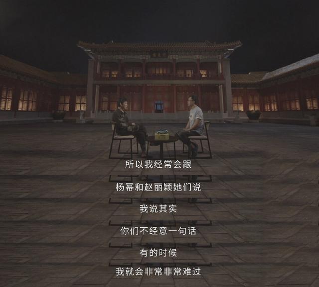 于正捧红了谁（于正自比演员爸爸）(10)