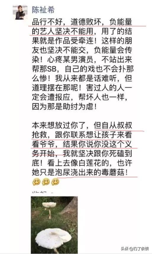 贾玲你好李焕英幕后点评 李焕英53亿票房背后的资本博弈(19)