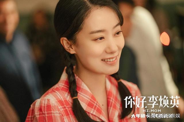 贾玲你好李焕英幕后点评 李焕英53亿票房背后的资本博弈(22)