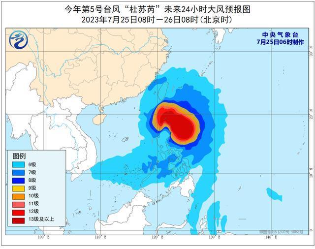 杜苏芮或成今年登陆我国最强台风 杜苏芮台风将在哪里登陆？什么时候登陆？
