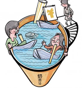 ​奶茶行业何以困在“食品安全”里？