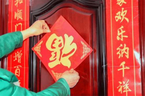 贴对联是什么时候（关于贴对联的时间介绍）