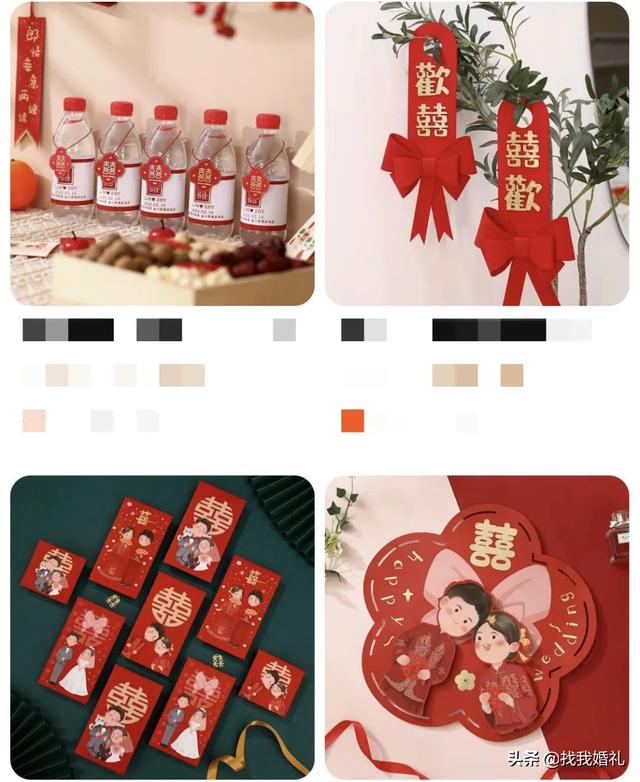 婚纱必买清单（备婚女孩必逛的8家婚品店铺）(8)